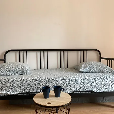 La Maison D'antonin 2 Nimes